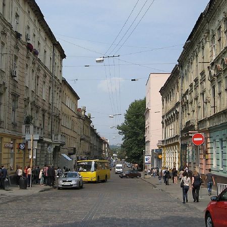 Віп Квартира Вулиця Куліша 13 Біля Форуму Недалеко Малевичу إلفيف المظهر الخارجي الصورة